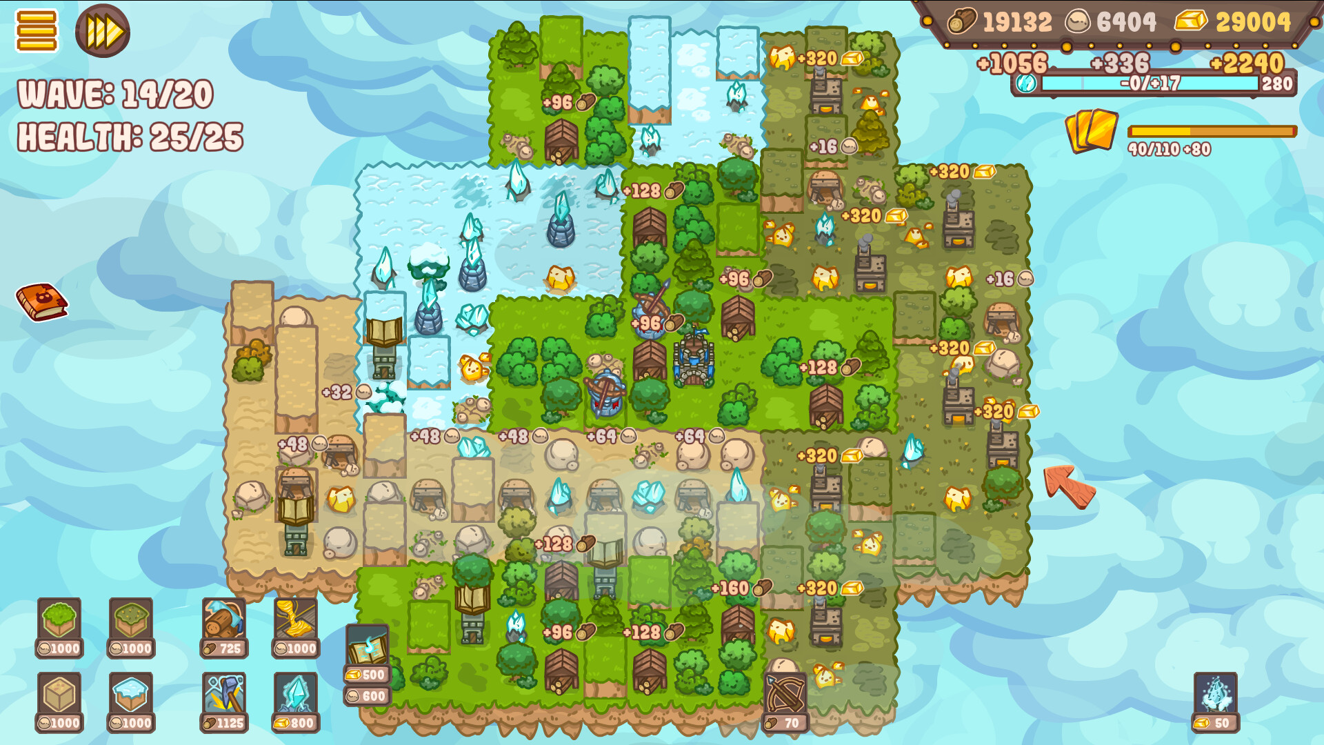 Block Tower TD 2 screenshot 4