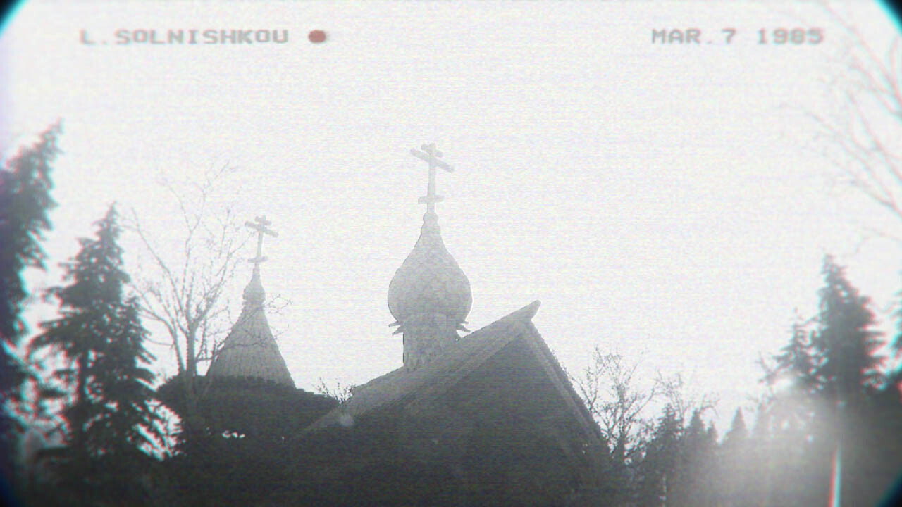 KARJALA screenshot 1