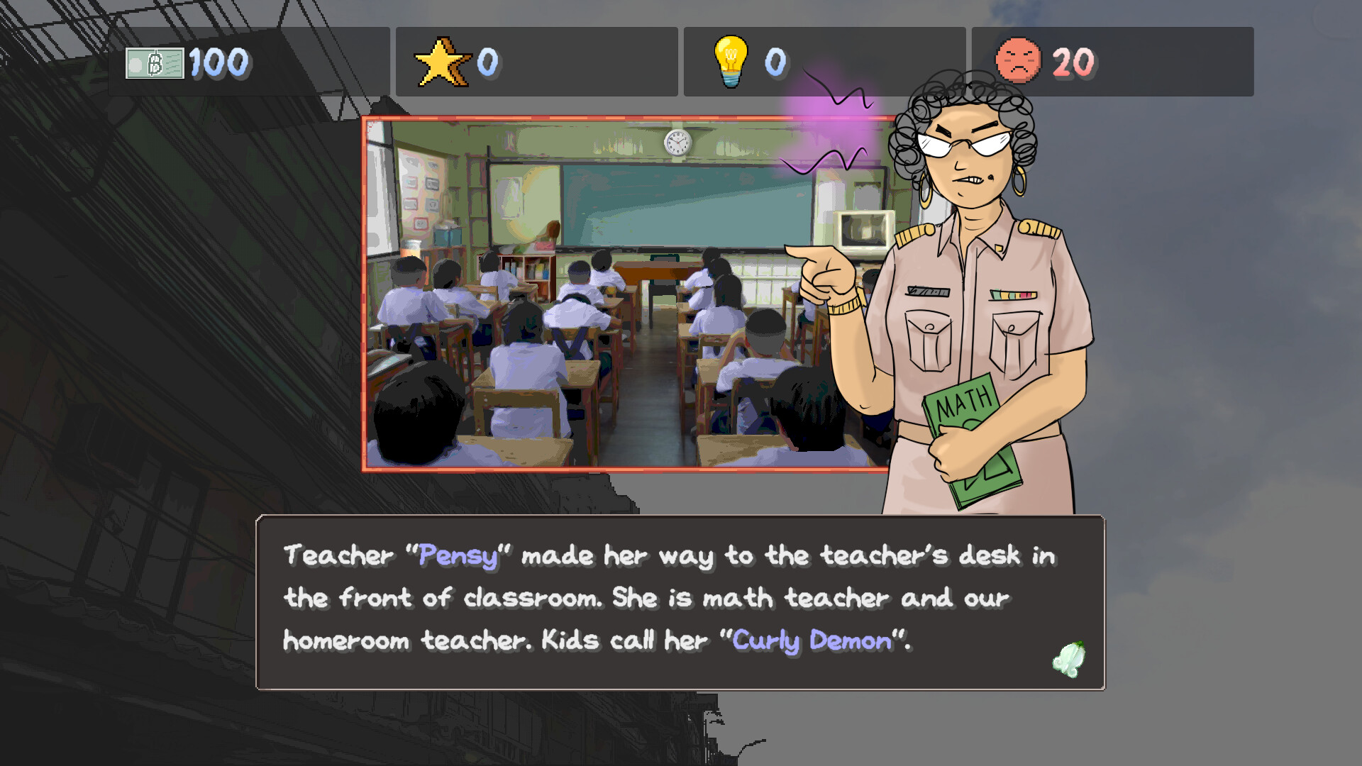 Garland Boy screenshot 8
