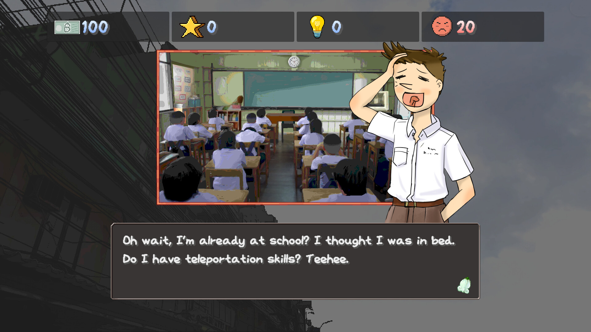 Garland Boy screenshot 9