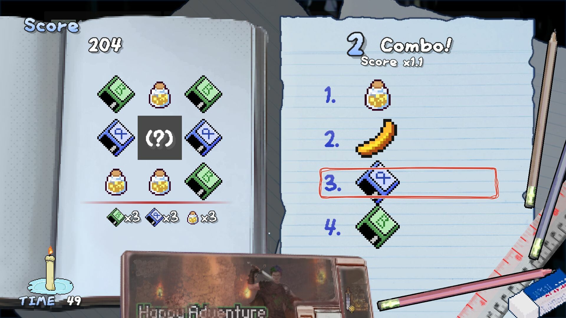 Garland Boy screenshot 11