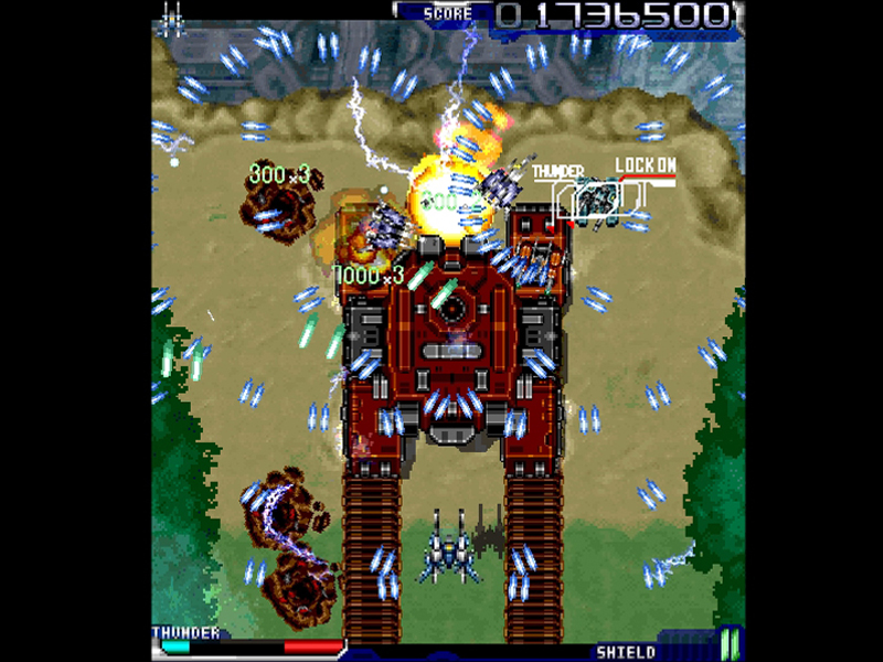 KAMUI screenshot 2