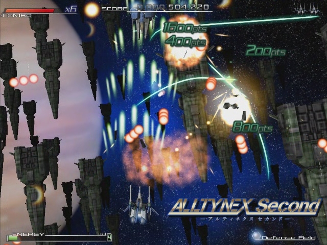 ALLTYNEX Second screenshot 1