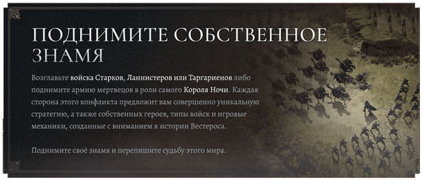 Banner02_CallYourBanners_RU.gif?t=1749256175