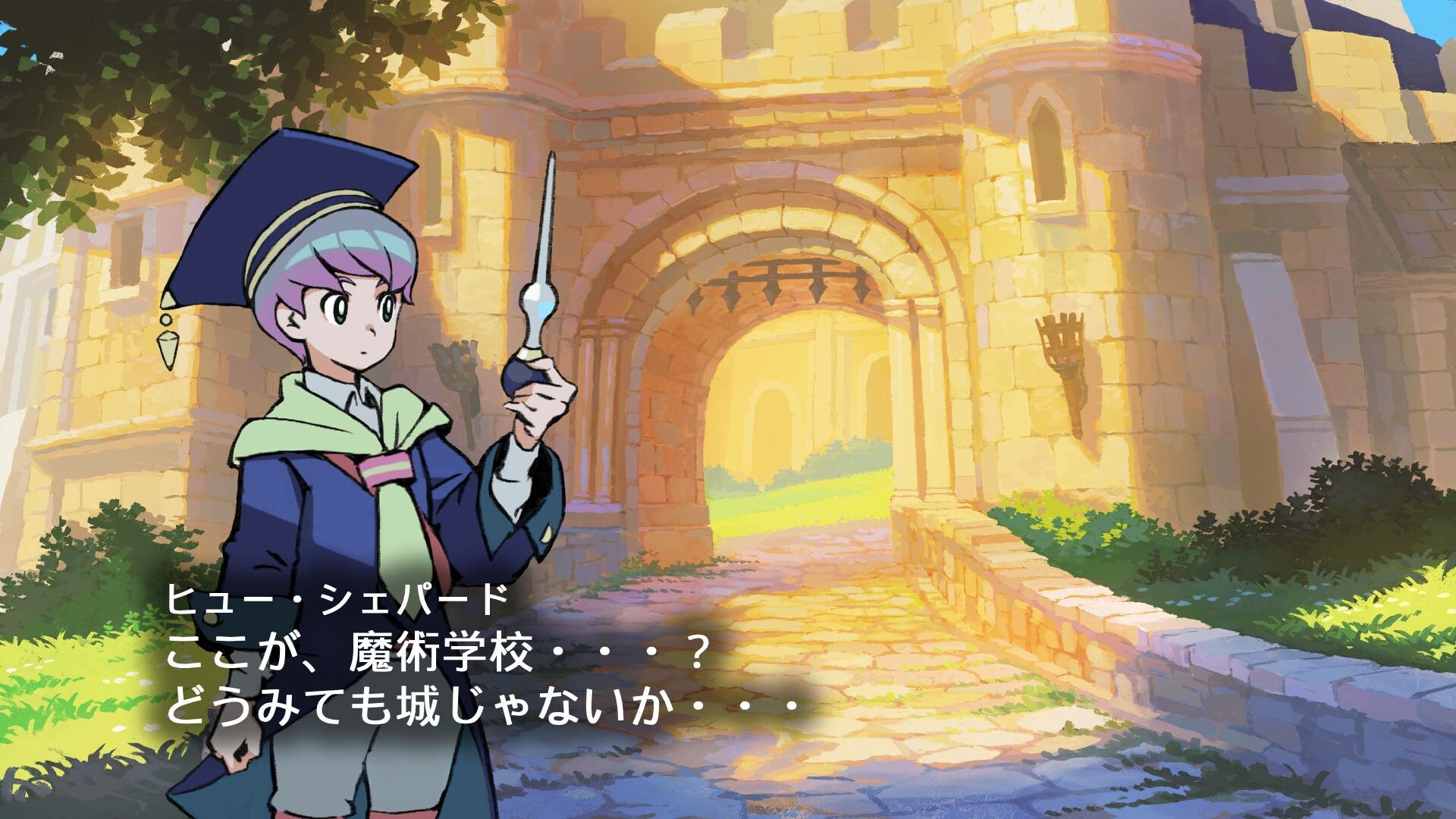 ReMana screenshot 2