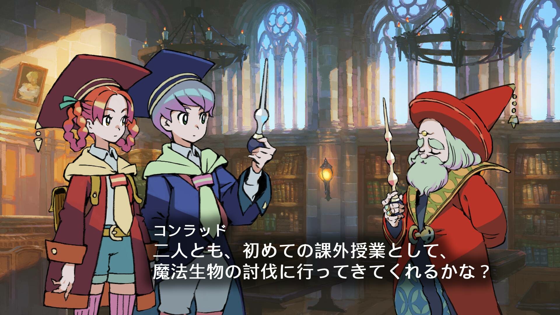 ReMana screenshot 4