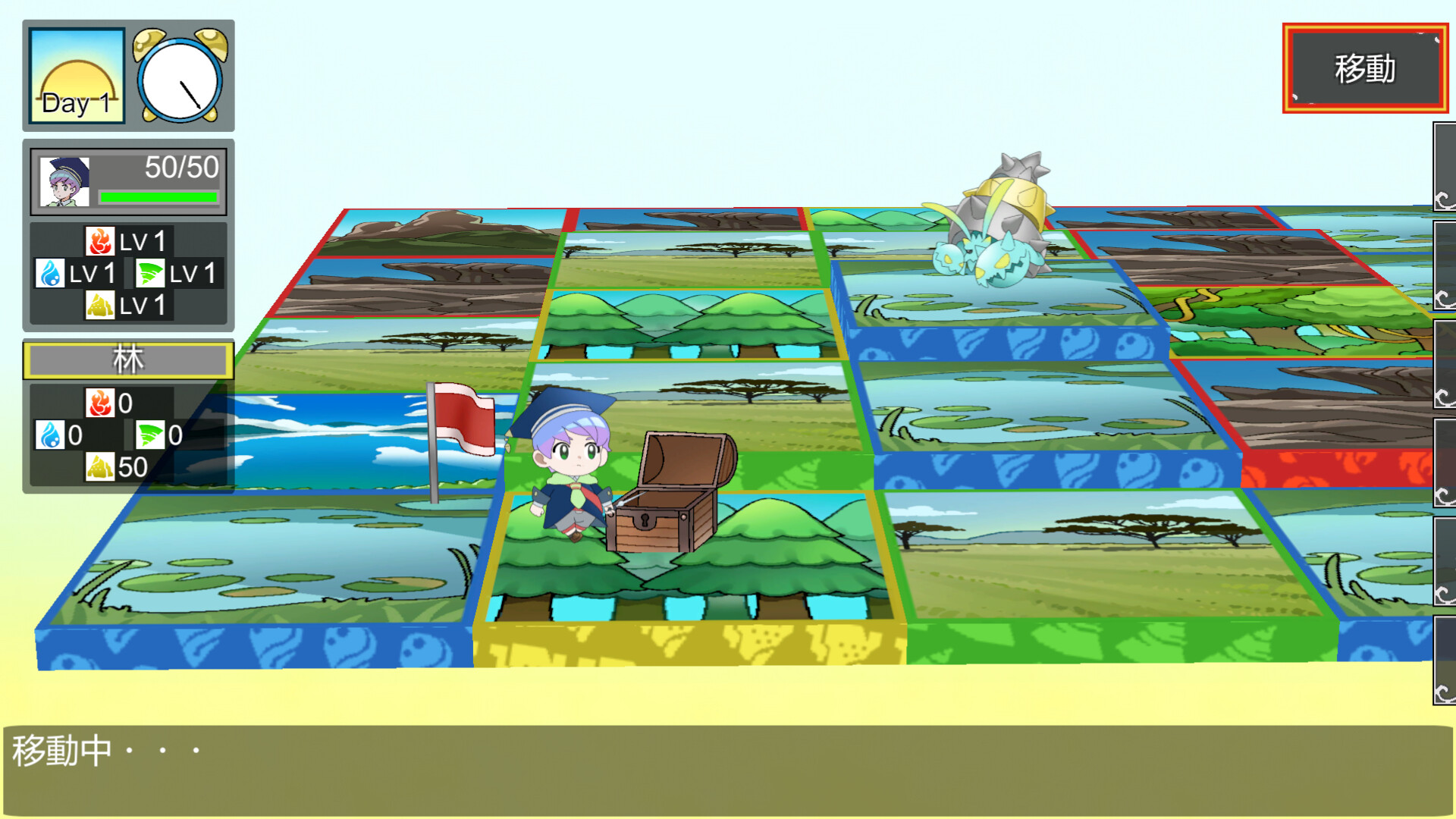 ReMana screenshot 6