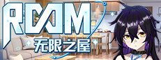 Room cover art