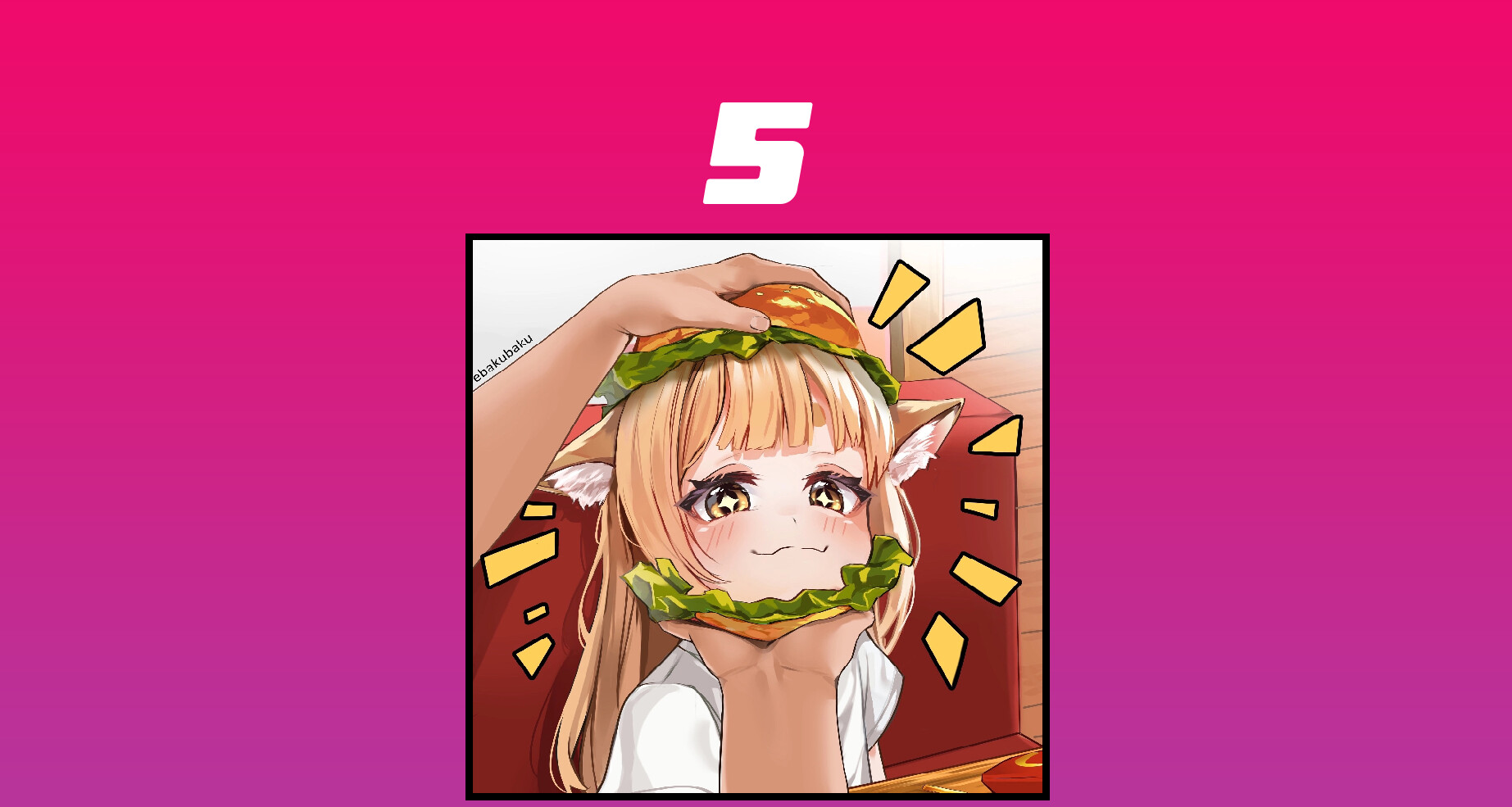 Anime screenshot 5