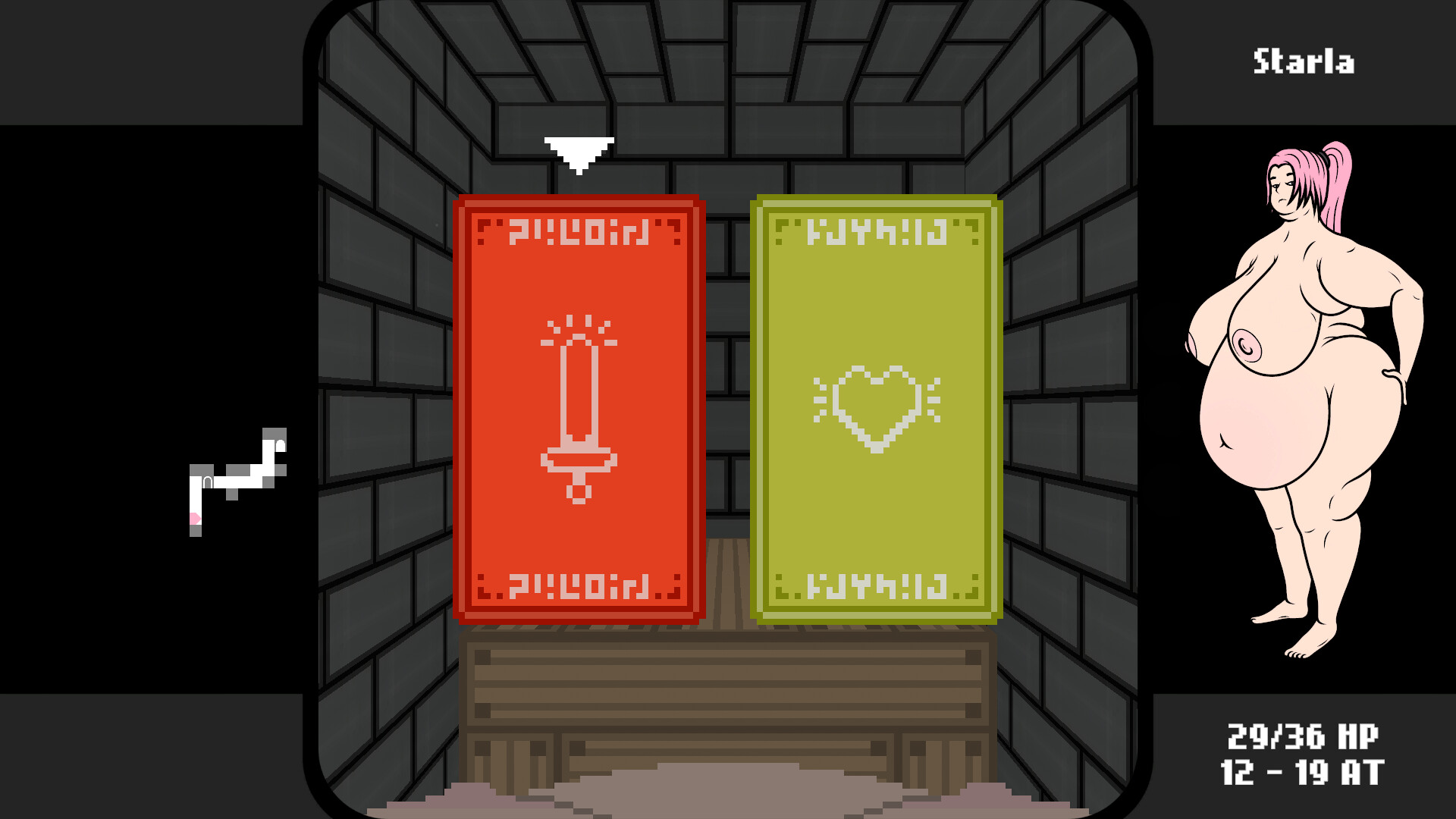 Savoring Sword screenshot 6