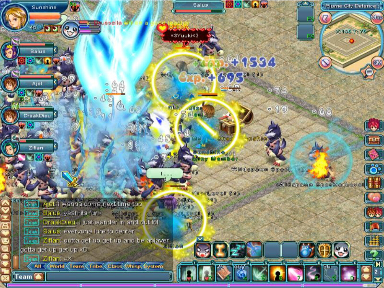 Destiny Online screenshot 5