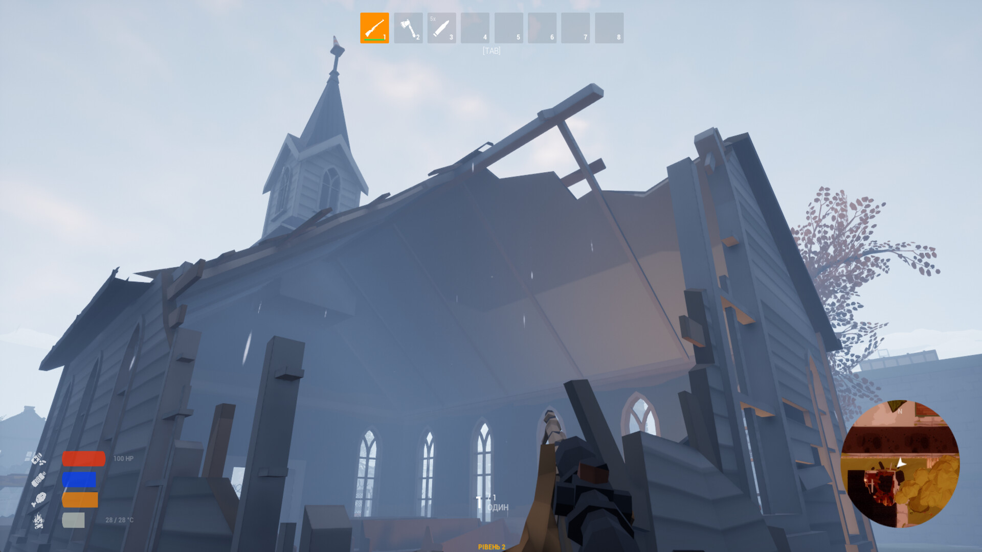 Broken World screenshot 4
