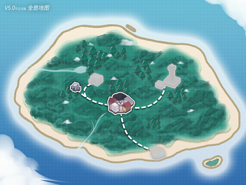 璀璨的撒拉弗之星-Katis- screenshot 7