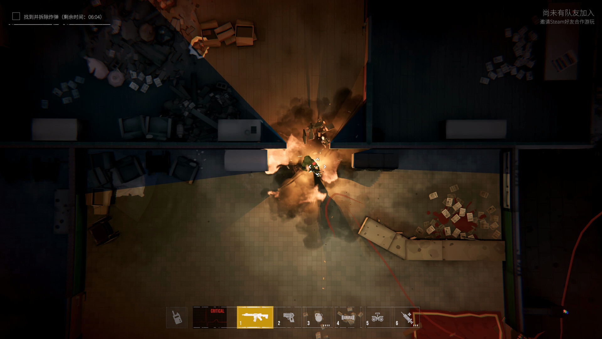 最后一次突击/Phantom Squad 截图 4