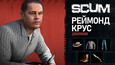 Скриншот 1
