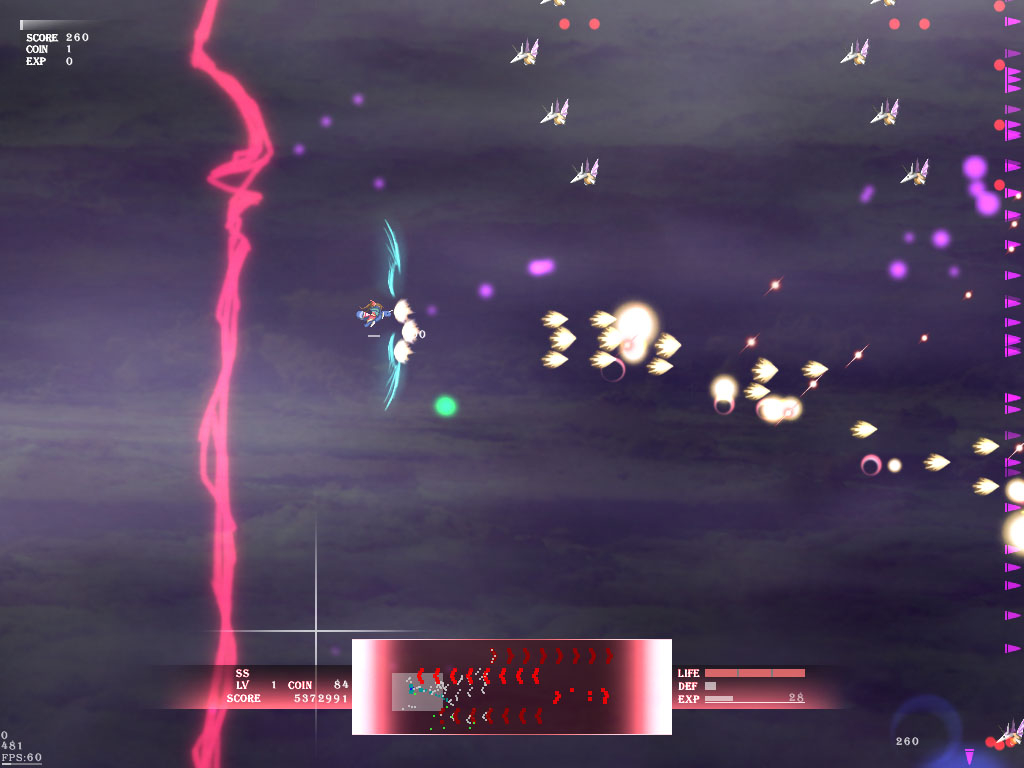 Diadra Empty screenshot 5
