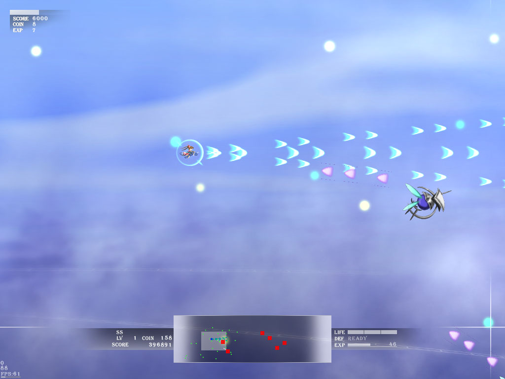Diadra Empty screenshot 1