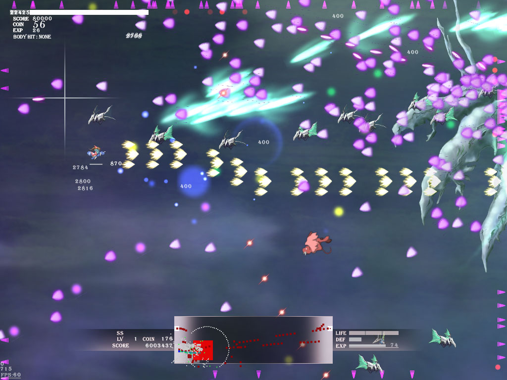 Diadra Empty screenshot 6