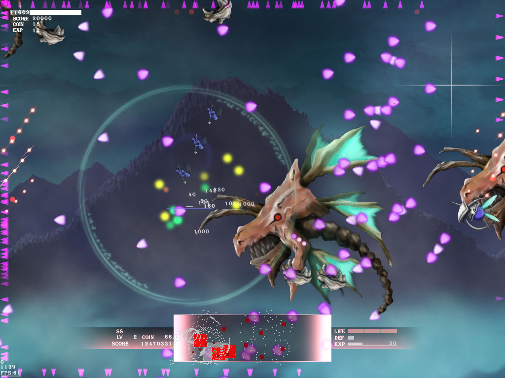 Diadra Empty screenshot 10