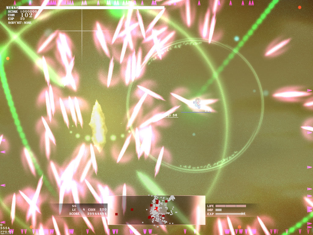 Diadra Empty screenshot 15