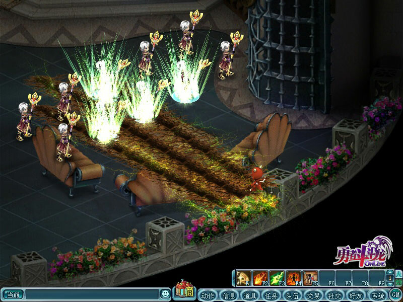 勇者斗斗龙Online screenshot 7