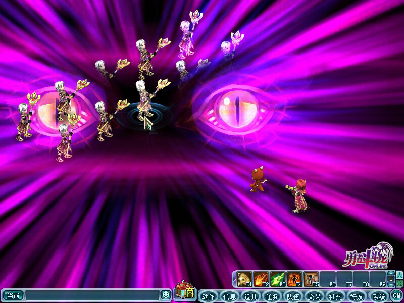 勇者斗斗龙Online screenshot 9