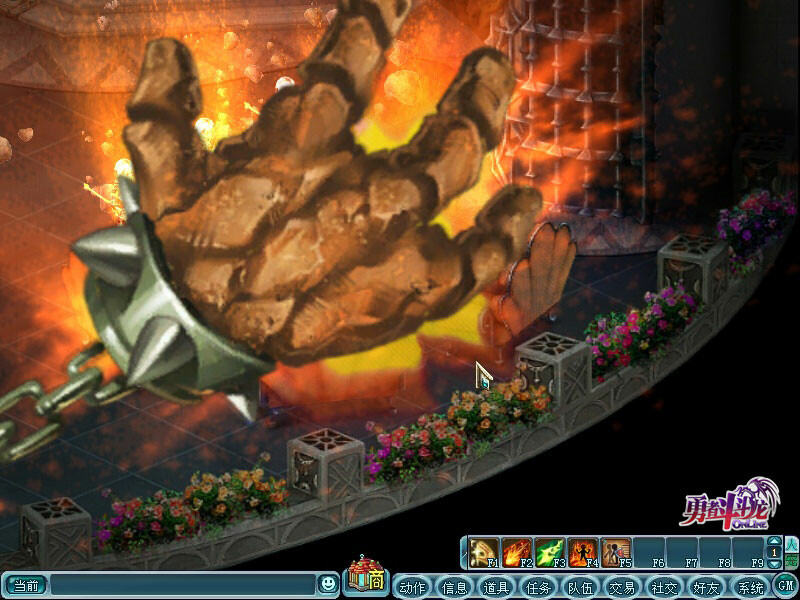 勇者斗斗龙Online screenshot 10