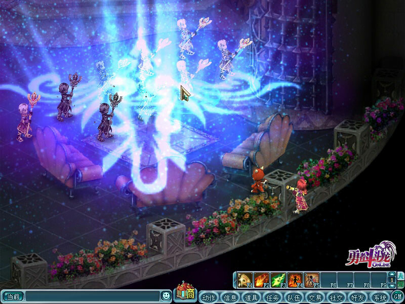 勇者斗斗龙Online screenshot 4