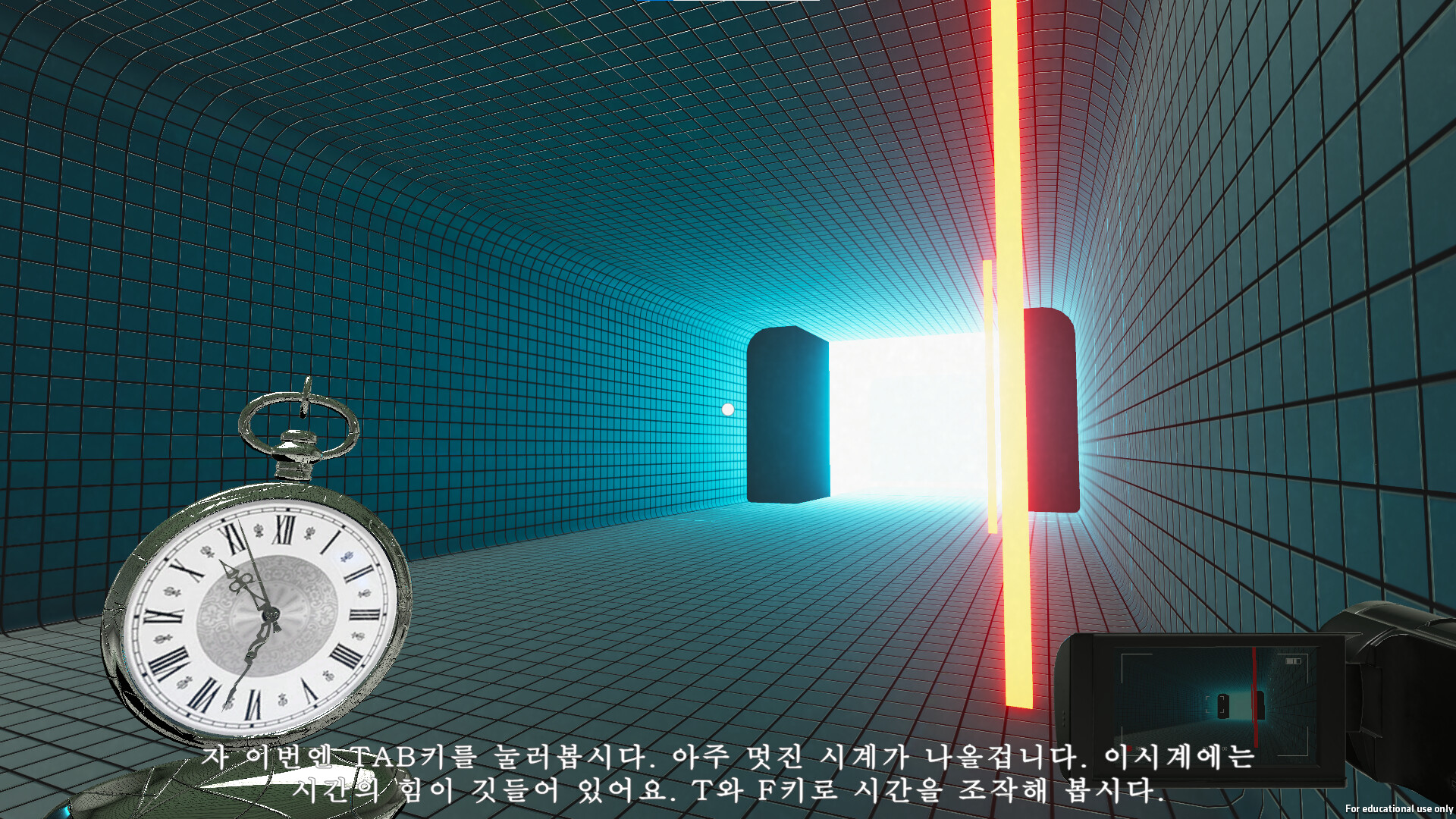 Chrono Recorder screenshot 5
