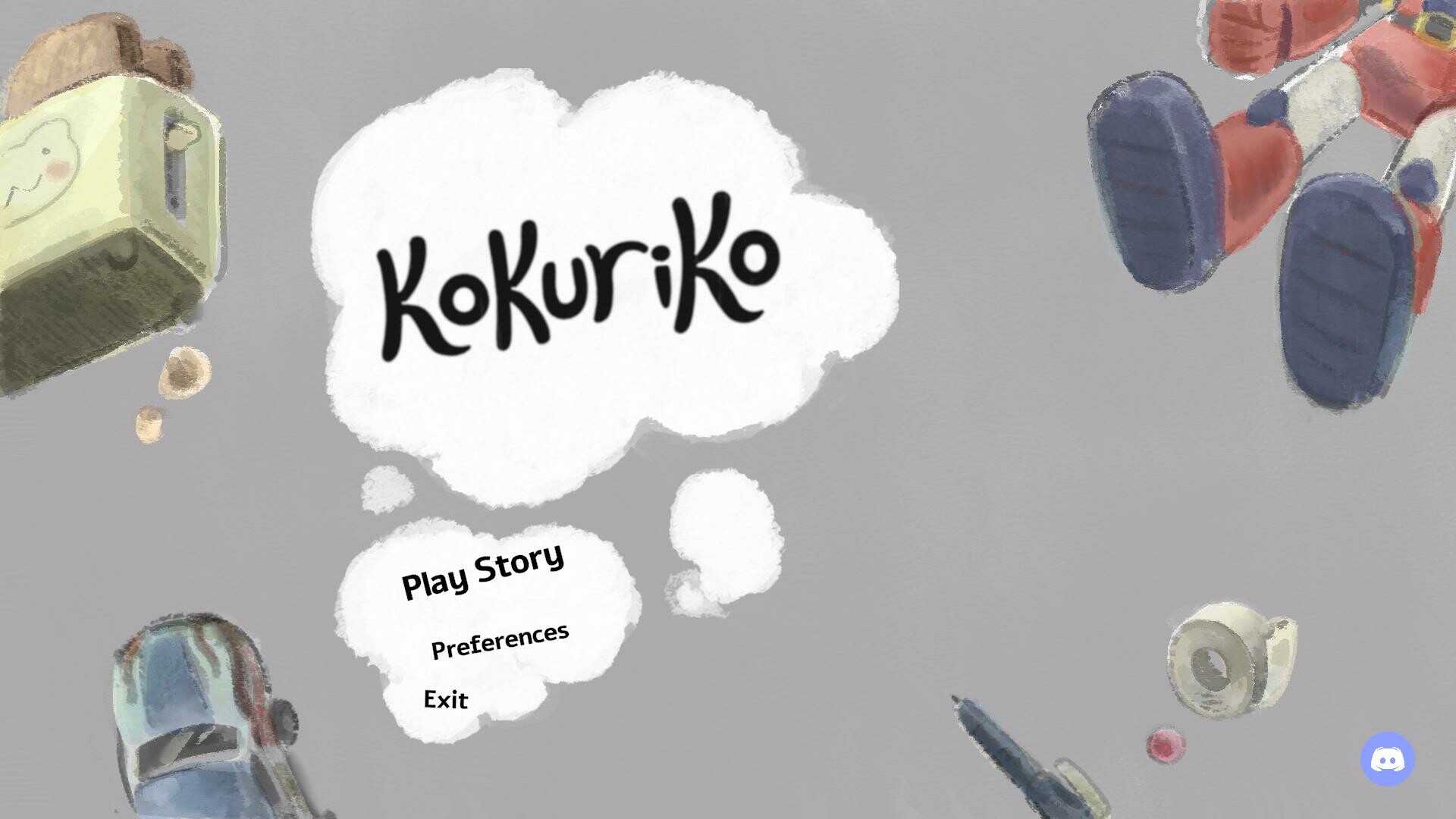 Kokuriko screenshot 8