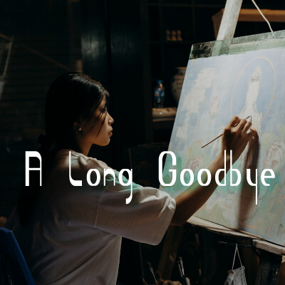 Visual Novel Maker - A Long Goodbye screenshot 1