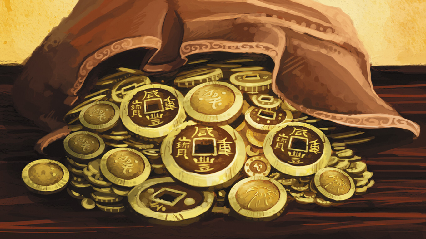 Dominion - Cornucopia: 1st Edition screenshot 9