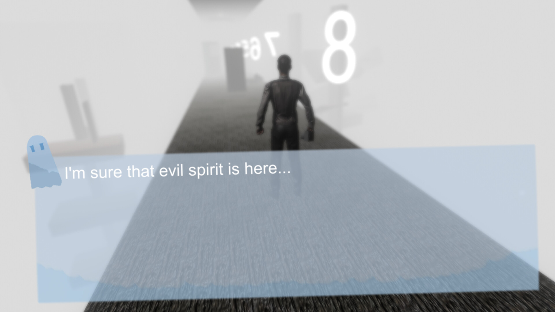 廻段-KAIDANN- screenshot 6