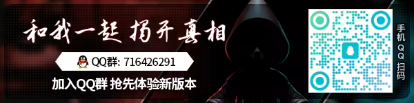 《破碎怪谈：恶意关注/BrokenLore: FOLLOW》免安装中文版插图