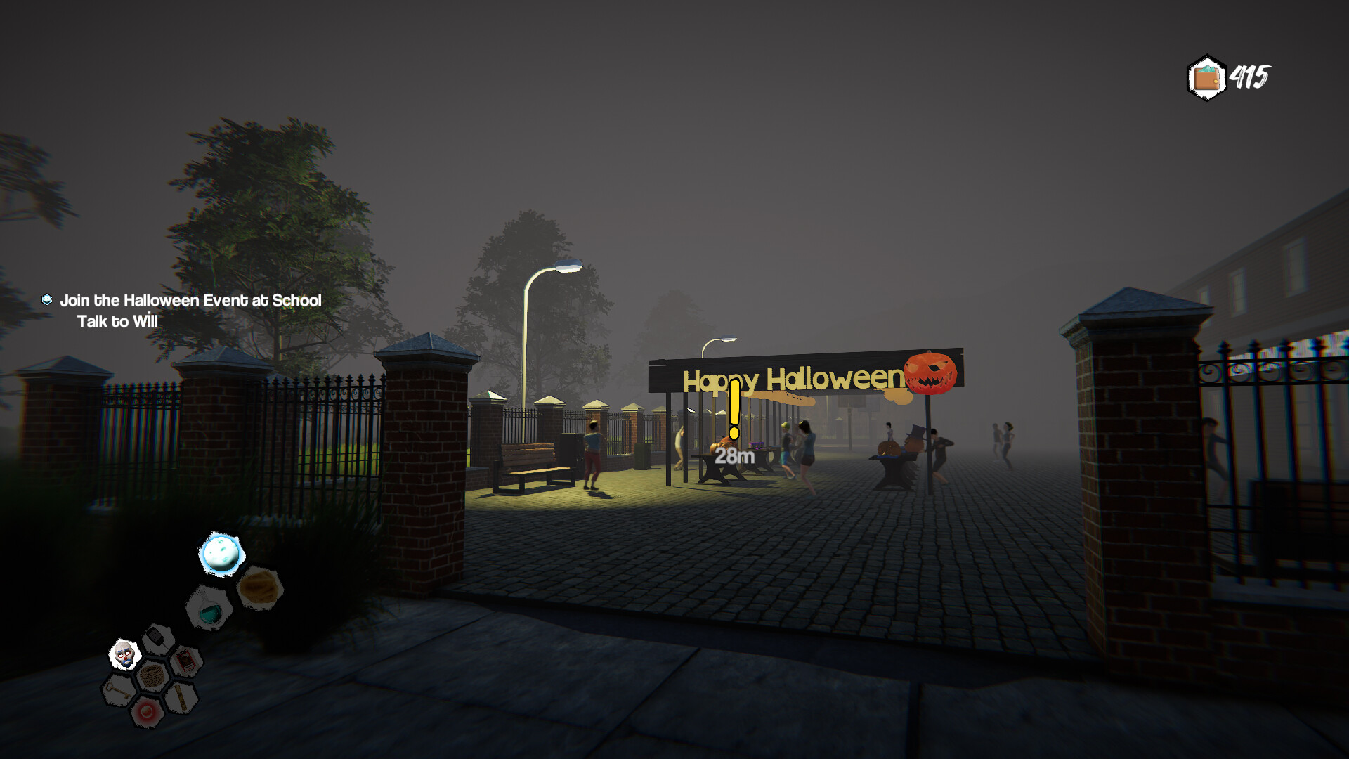 Strange screenshot 3