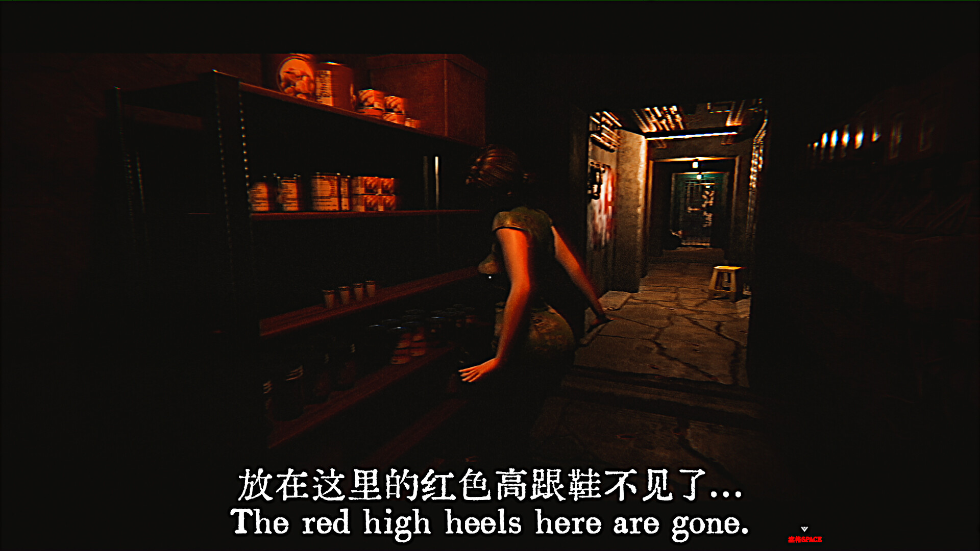 九龙诡录2 screenshot 4