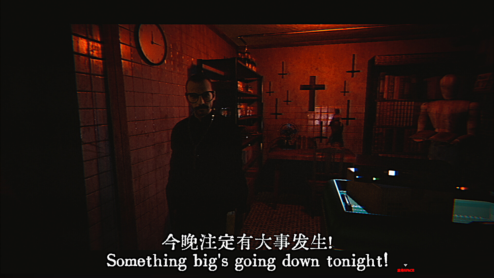 九龙诡录2 screenshot 5