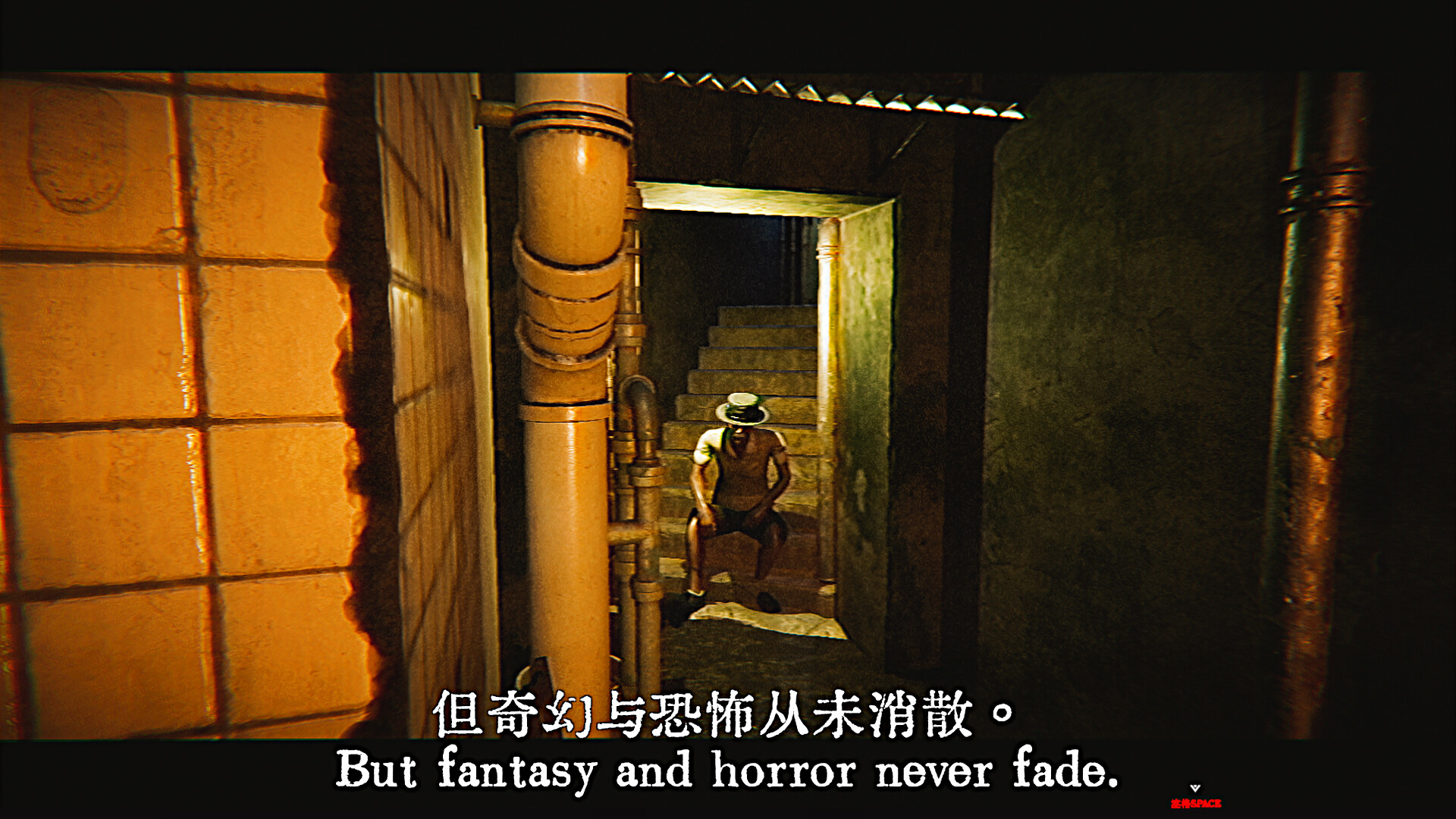 九龙诡录2 screenshot 10