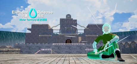 Element Release: Water Territory 元素释放:水之领域: header artwork