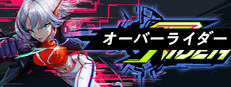 OverRider