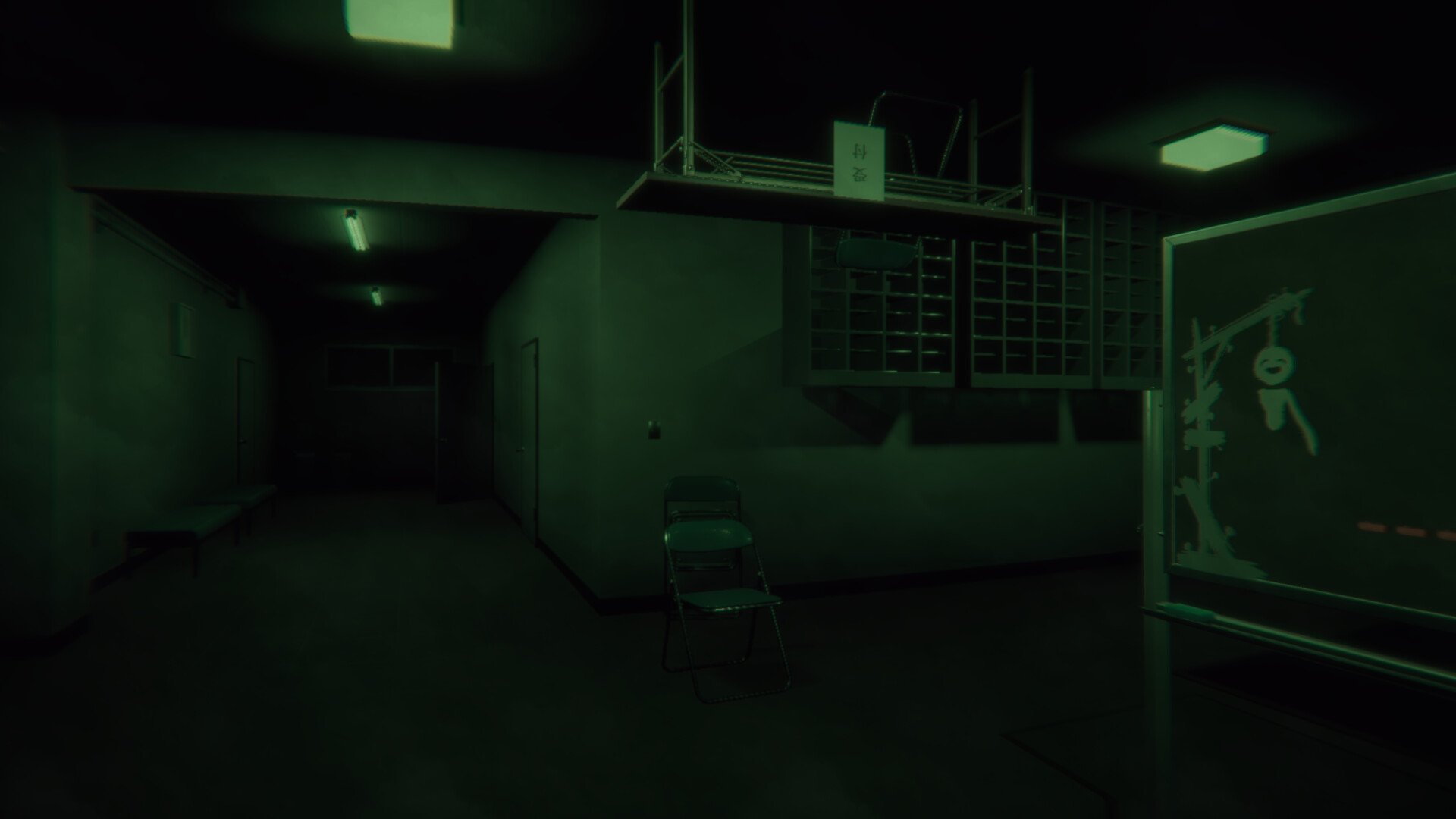Anomaly Echoes screenshot 4