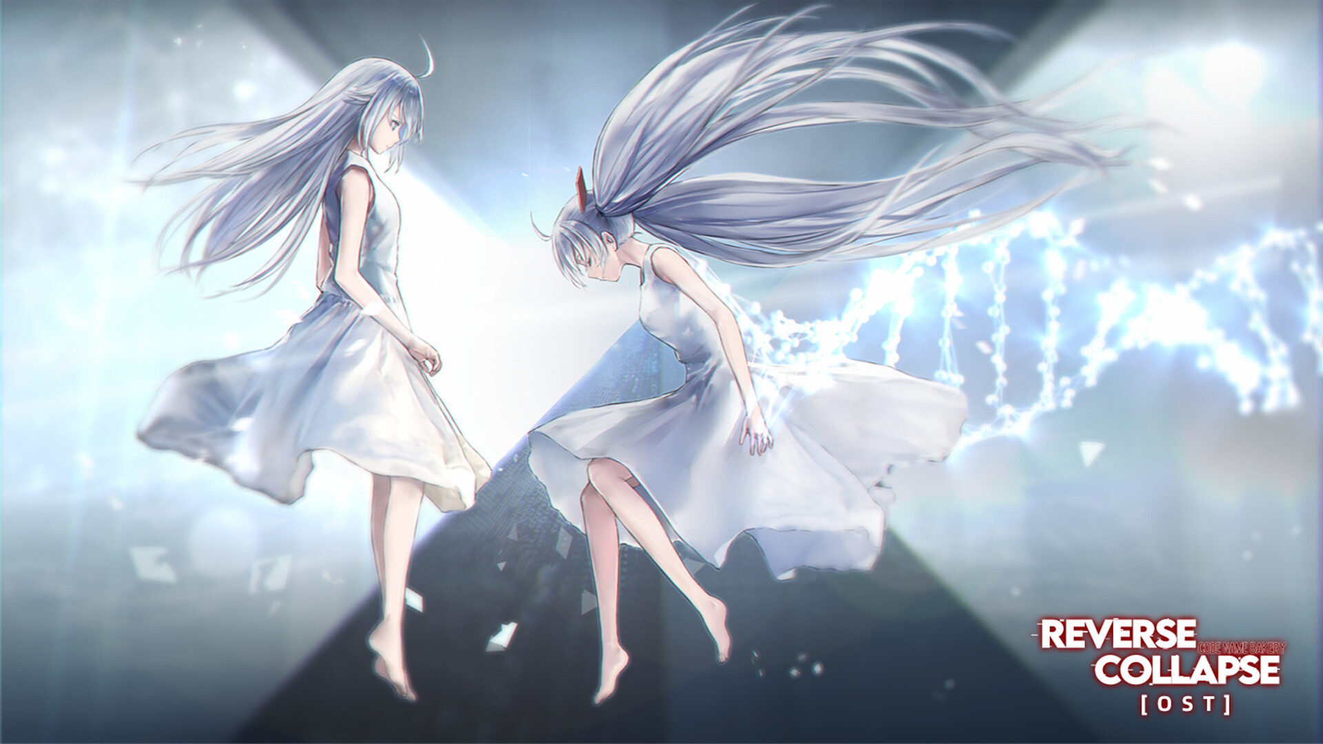 Reverse Collapse: Code Name Bakery : Soundtrack screenshot 1