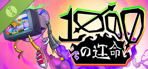 1000 Deaths Demo