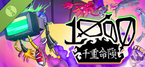 1000 Deaths Demo