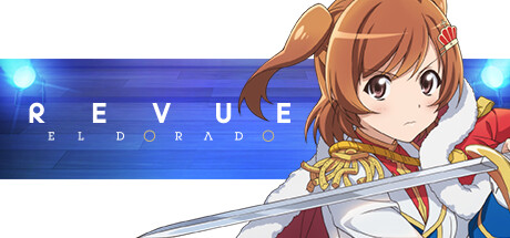 少女歌剧/Revue Starlight El Dorado v1.0.0容量6.62GB官方简体中文 少女歌剧/Revue Starlight El Dorado v1.0.0容量6.62GB官方简体中文
