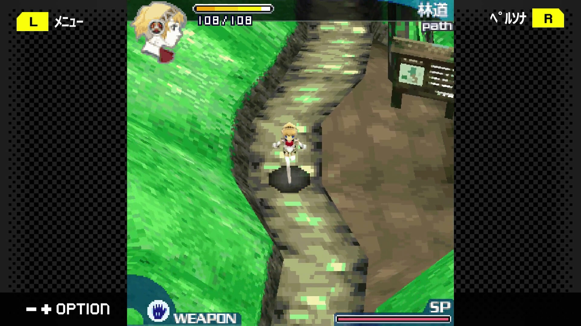 G-MODEアーカイブス+ ペルソナ3 アイギス THE FIRST MISSION screenshot 2