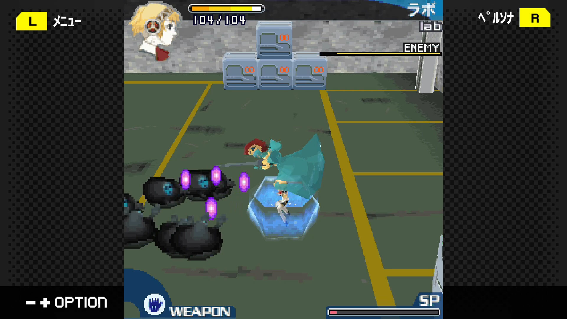 G-MODEアーカイブス+ ペルソナ3 アイギス THE FIRST MISSION screenshot 4