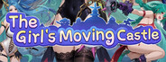 少女的移动城堡