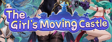 少女的移动城堡