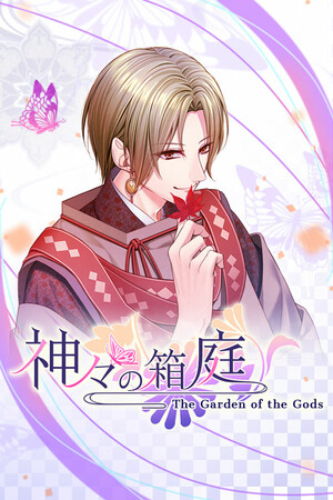 4ec5f8ea-b0d1-2f4a-a14d-72ce16cfda7e